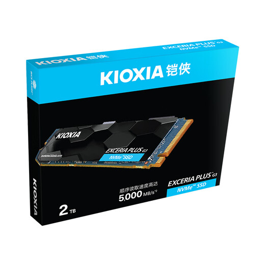 铠侠（Kioxia）2TB SSD固态硬盘 NVMe M.2接口 EXCERIA PLUS G3 SD10 系列（PCIe 4.0 产品）