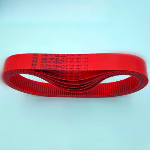 SYNCHROFLEX timing belt AT3-150201252267270300324351399 16AT3/324 others