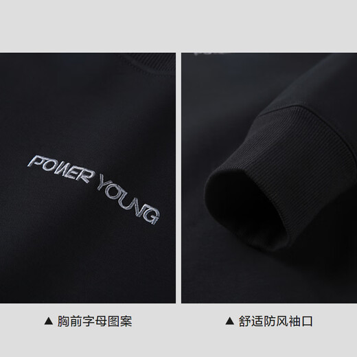 HLA Hailan House velvet sweatshirt men's winter round neck velvet thickened warm long-sleeved men