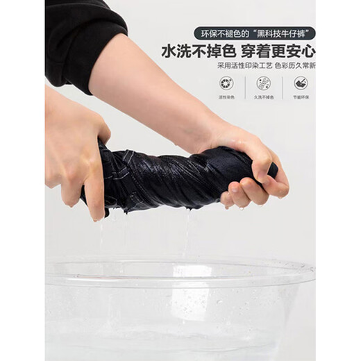 YISHION Girls Jeans Autumn 2025 New Children's Black Pants Autumn Clothes Girls Big Children Straight Leg Wide Leg Pants Junior High School Students Black Spot Quick Delivery 120 cm