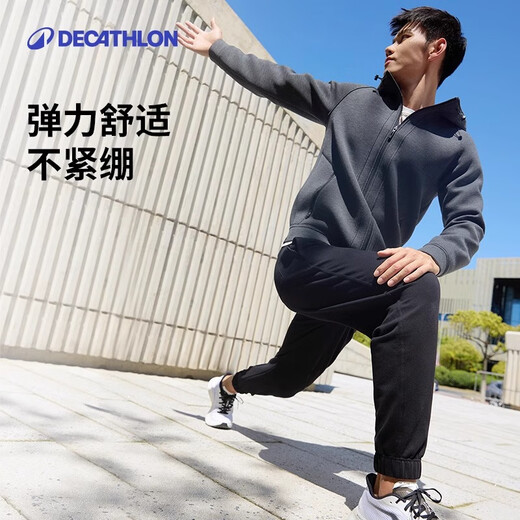 迪卡侬卫裤运动裤男春季休闲裤健身长裤保暖男裤针织跑步裤子5274470