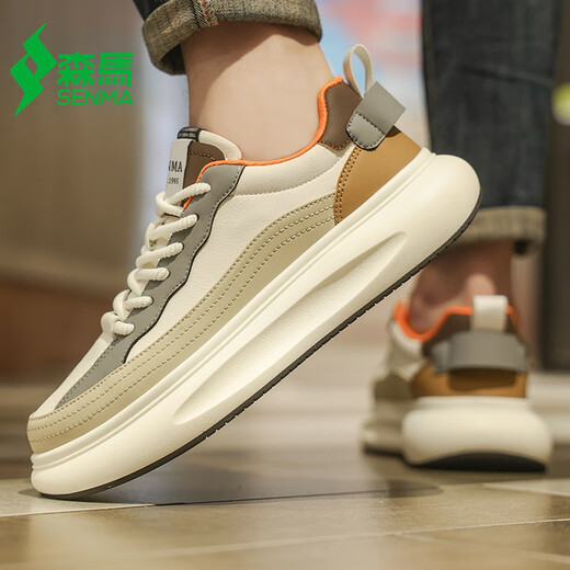 Semir Herrenschuhe im Herbst und Winter 2025 Neue trendige vielseitige Forrest Gump Mesh komfortable Sportschuhe beliebte weiße Schuhe für Männer Mika 1699 39