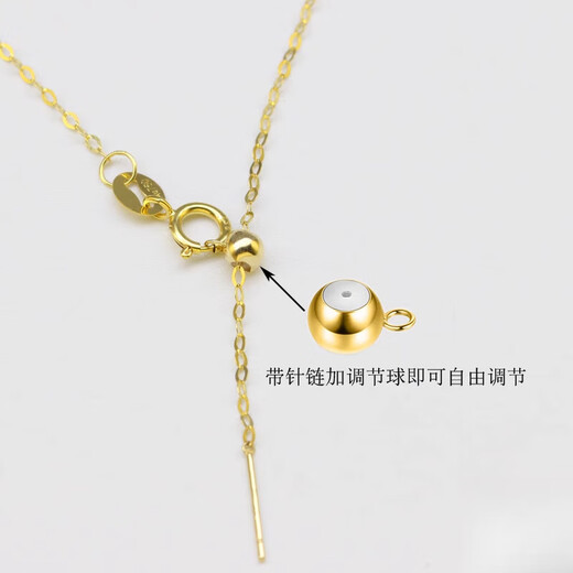 Fat Donglai same style 18k gold fixed beads silicone needle chain pearl material accessories passepartout positioning beads spacer beads without circle 4mm/piece (18k gold)