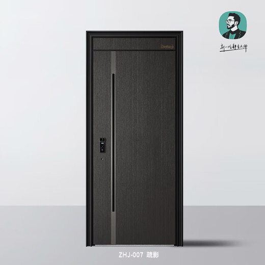 Zhenhuaju ZHJ-007-Shuying Entry Door Safety Door Anti-theft Door