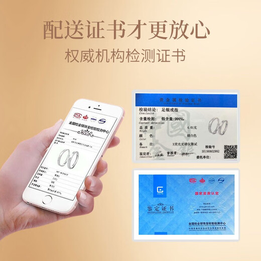 MANHE S999 pure silver couple engagement ring women's wedding diamond ring men's adjustable light luxury and high-end sense