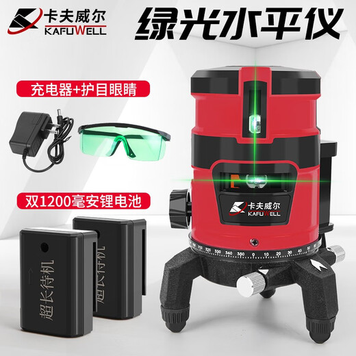 
Level Green Light Rechargeable laser level Green Line 12 Wires Two Electricity One Charge JG3892A 3-wire Green Light Level Two Electricity One Charge JG3713A