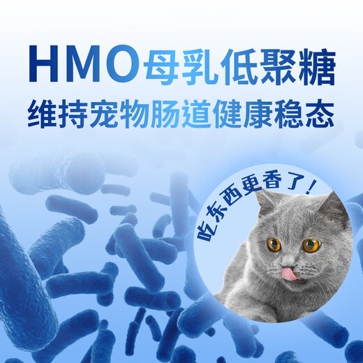 Zhongsha Pet Goat Milk Powder Kittens and Puppies Goat Milk Powder A2 Casein Nutritional Supplement Cats and Dogs Goat Milk Powder Universal Awasi Sheep Milk Powder 280g*2 cans