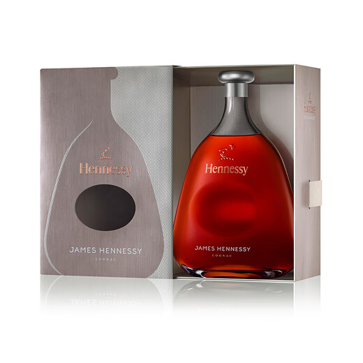 
Hennessy James Cognac 700ml 2024 Zodiac Limited Edition Gift Box Pack