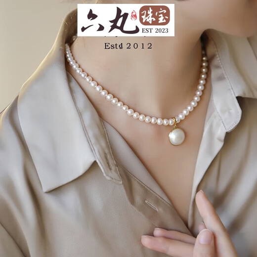 Liuwan Time Traveler Akoya Seawater Mabe Pearl Pendant 18K Gold Universal Buckle DIY Necklace Birthday 15.5-16.5