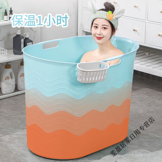 Qinkai Badewanne Badewanne Erwachsener Badewanne Ganzkörperbadeweiche Abdeckung Großes Badewanne verdickter Haushaltsbadeartefakt [677] Hellrosa + Hanging Basket 200 Jin [Jin ist 0,5 kg]