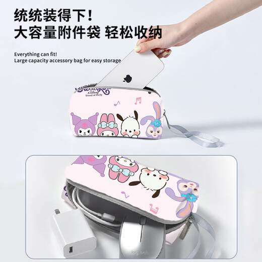 Sac d'ordinateur portable à chats à trois couleurs portable pour Lenovo Xiaoxin Pro14 Ultra-large Capacity Handbag Huwei Matebook 16 pouces Air Apple 13.3 Sac de rangement pour femmes étanche W2691 Four-Cartoon [STRAPE PORTABLE + tronc + sangle oblique] 13 pouces