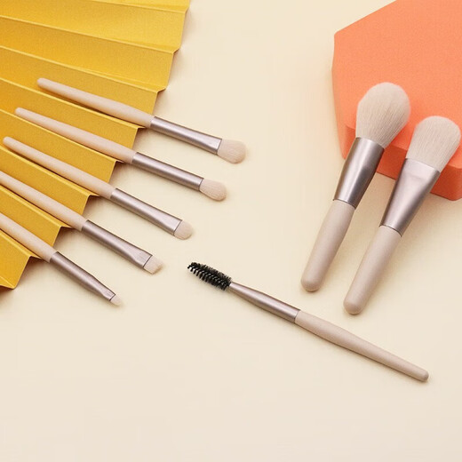 Lan Weiting Makeup Brush Set 13 Soft Gripping Powder Brush Eyebrow Brush Concealer Brush Full Set Makeup Brush Tools Portable Novice Ginkgo Yellow 8 Brush Set PVC Packaging 1 Piece