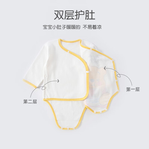 Disney baby clothes, fart clothes, newborn onesies, one-month-old babies, type A pure cotton crawling clothes, pajamas, spring and autumn