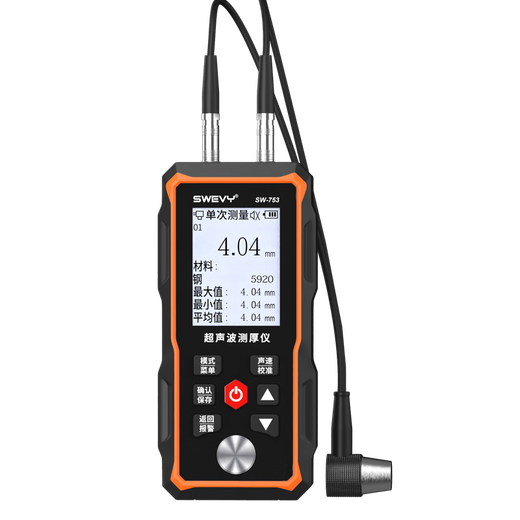 
Speed ​​ultrasonic thickness measuring instrument Digital thickness detector High-precision steel plate iron copper metal glass ceramic measuring instrument SW-753 (Direct charge of lithium battery + equipped with a portable bag)
