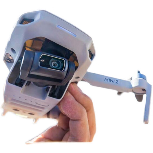 DJI ELF DJI UAV AERIAL FOTOGRAFIE HD Mechanische Anti-Shake-Gimbal 4K Hochdefinition Flucht Quad-Achse Mini4pro Mini 299 Neuer Standard-Double Electric + Djicare