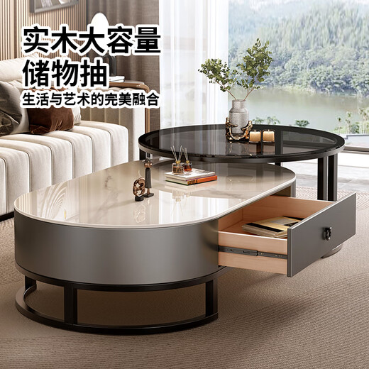 Forest slate coffee table living room small apartment simple light luxury oval retractable tea table C14-1 black frame gray box snow mountain white + black glass 120cm oval coffee table + 80cm small round side table
