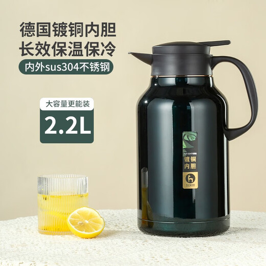 Thermal insulation pot for household large capacity 304 stainless steel inner liner long-acting insulation hot water bottle wedding dowry customization 9277 champagne gold 2.1 liters, inside and outside 304 not 0ml