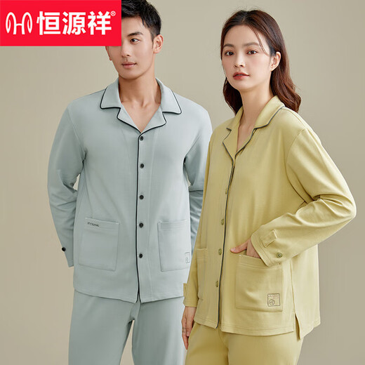 Hengyuanxiang couple pajamas for women in autumn and winter pure cotton long-sleeved home clothes for men, all-cotton casual loose outing suit 16851 simple gray-men M