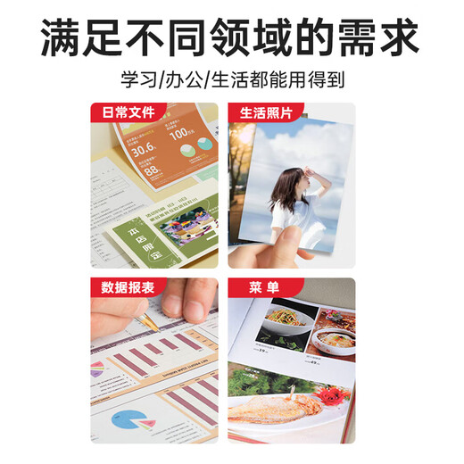 
Hongmiaoshi Brothers DCP-T428W Ink Brothers DCP-T226 Printer BTD60BK Ink BT5009 Ink Cartridge [HD Quality] Four-color Ink Set Compatible with Brothers Brother Ink Tank Inkjet Printer