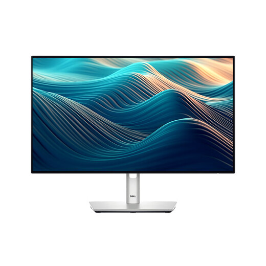 Dell (DELL) UltraSharp 23.8/24-inch 120HZ high-brush computer monitor Full HD IPS TUV physical anti-blue light certification DC dimming desktop computer screen U2424H 120Hz official standard configuration including 3-year original factory on-site replacement service