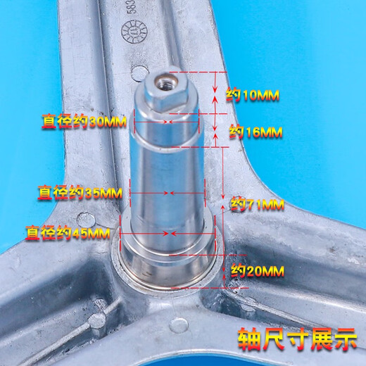 The initial concept EG8014HB39GU1 is suitable for Haier washing machine tripod bearing G80629HB14G black Purchase oil seal