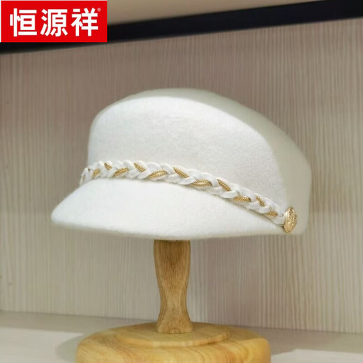 Hengyuanxiang wool hat women's beret autumn and winter versatile painter's hat bud hat woolen hat winter fashion pumpkin hat pink one size