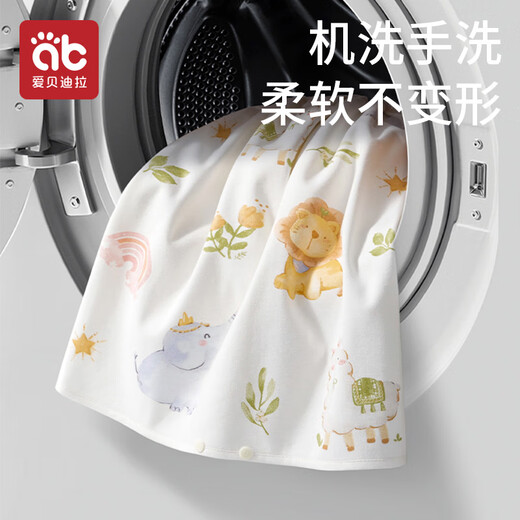 AIBEDILA Baby Orine Separator Falda impermeable algodón de algodón lavable Pañales de almohadilla de orina para algodón de orina Artifacto L Tamaño de tamaño