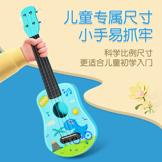 
Cega Ukulele Children Beginners 21-inch Cartoon Lightweight Small Guitar Musical Instrument Holiday Gift 21-inch Rainbow Horse