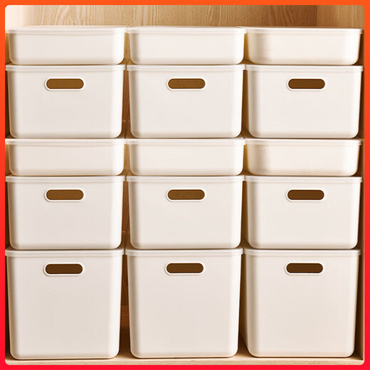 Yushe plastic sundry storage box with lid large storage box household plastic clothing storage box snack book storage box N5 size with lid (36.5*26*24cm)