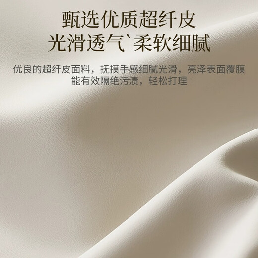 Lin Jiazi internet celebrity makeup chair girls bedroom stool makeup stool cream style manicure chair 2024 new style dressing table stool high appearance khaki color