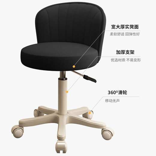 
Churong pulley bar chair bar chair beauty salon round stool barber shop hair salon manicure lift rotating chair grey BY672