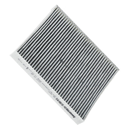 Filtre de filtre à climatiseur activé en carbone activé Activé Adapté à Buick Regal Lacrosse Encore Encore Encore Enrora Enrora Enrora Verona Verona Verona Verona Verona Vérona Vérona Vérona Verona Verona Verona Verona Verona Verona Verona Verona Verona Verona Verona Verona Verona Verona Verona Verona Verona Verona Verona Veron Verona Verona Verona Verona Verona Verona Verona Verona Verona Verona Vérona Vérona Vérone Vérone Vérone Vérone Vérone Vérone Vérone Vérone Verona Verona Verona Verona Verona Verona Vérone Vérone Vérone Vérone Vérone Vérone Vérone Verona Vérone