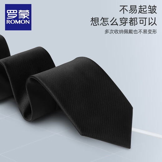 ROMON TIE Men's Business Formal Wear Versátil Color sólido Sólido Caja de regalo de corbata de boda de 8 cm
