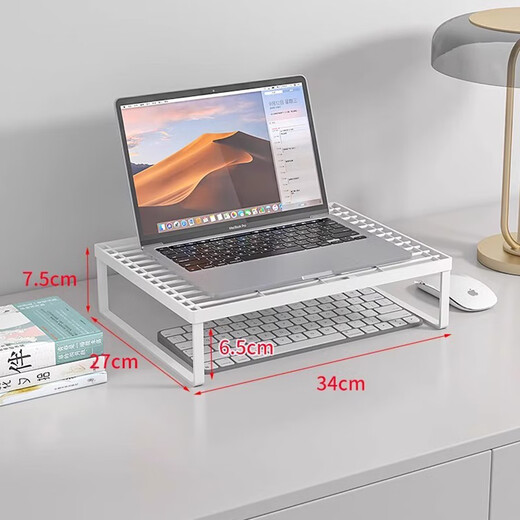 Nifeng Computer rack laptop cooling rack computer heightening table desktop monitor bracket hanging base barbecue rack upgraded bold - small white [breaking bud]