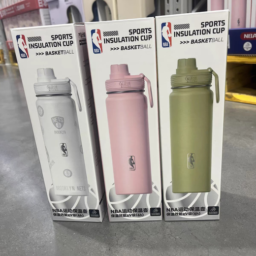 Sam's Purchasing Agent NBA Series Warrior Cup Sports Water Cup Kettle Set 980ML Two Insulated Cups Warriors White Insulated Bottle 1 piece 680ml Purchasing agent does not support returns and exchanges