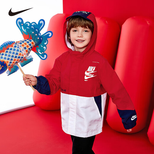 Veste tissée des vêtements pour enfants Nike Nike Spring et automne