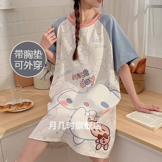 韦戒女睡衣新款2024爆款 网红 最新款自带胸垫睡裙短袖宽松学生夏减龄 16853#公主风 长袖 无胸垫 常规款【XXL码】