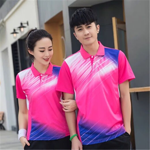 蝴蝶羽毛球服套装男女款运动服速干团购印字比赛透气乒乓球网球服 B男款上青色套装 XL