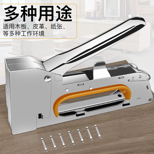 Paola manual nailer (including 2000 door nails) nail gun code nail machine nail shooter 6096