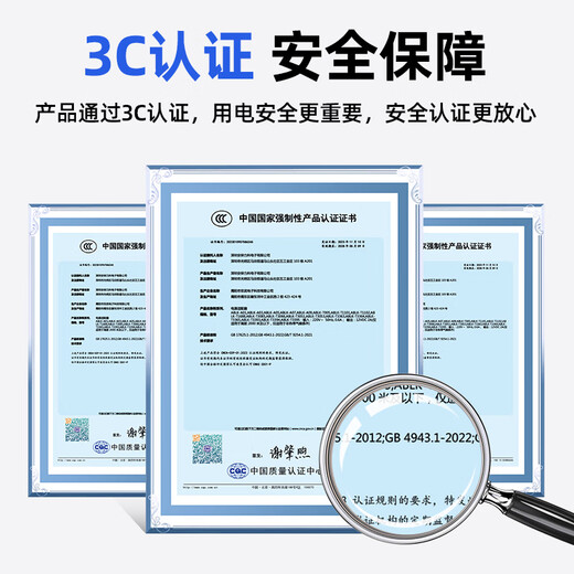 
Security License Monitoring power adapter 12V2.5A camera outdoor waterproof power box Voltage stabilization foot flow ABLK-T1688