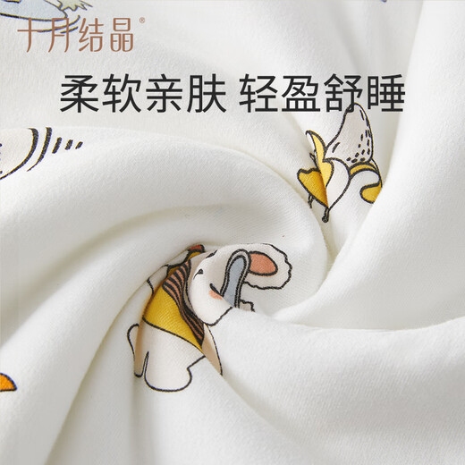 October crystal baby quilt double-layer thin baby cotton swaddle temperature-controlled moisture-permeable adjustable straps anti-pedal quilt camping 90*90cm