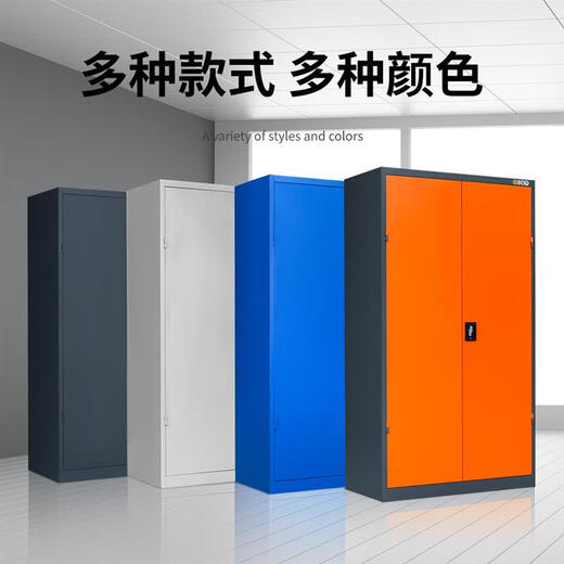 Huili custom tool cabinet workshop thickened iron storage cabinet auto repair hardware tool cart with drawer factory storage cabinet blue large tool cabinet 01 thick