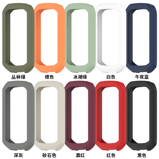 Tusky suitable for Garmin Edge 1050 yard watch protective cover riding watch 1050 silicone protective case anti-fall half-pack case soft case with spring buckle sports anti-wear Binghu Green Garmin edge 1050 [half-pack hollow model]