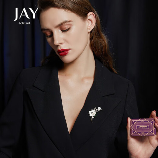 Jay's new flower brooch, women's suit corsage accessory, birthday gift for mother-in-law, elders