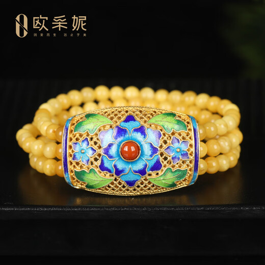 Ouchini Beeswax Bracelet Natural Amber Raw Stone Cloisonné Enamel Beeswax Three Circle Bracelet Natural Unoptimized New Honey as a Gift
