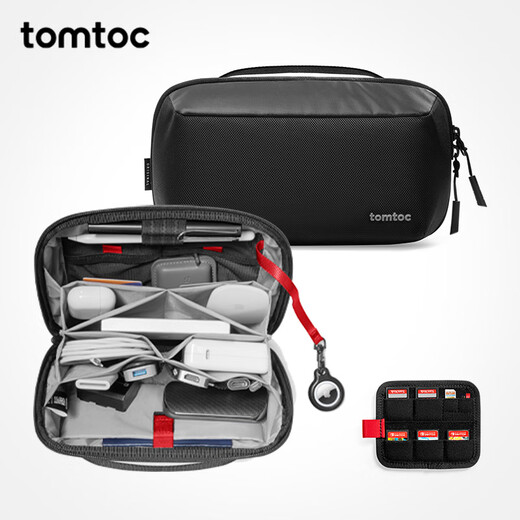 Tomtoc digital storage bag data cable charger accessories organizer bag large capacity volcano bag water-repellent toiletry bag T13