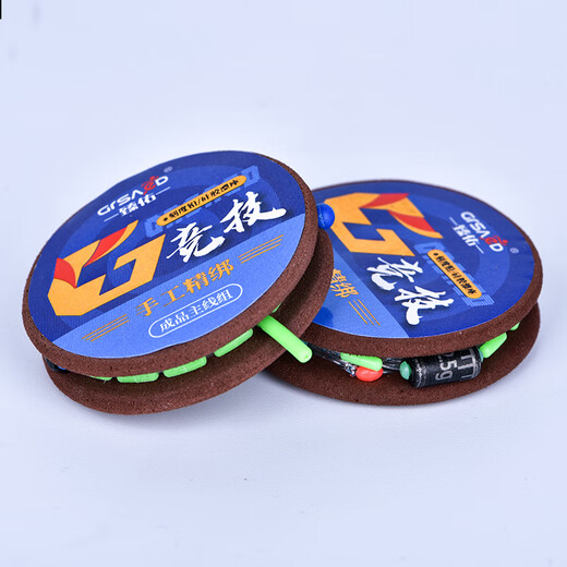 Zhenyou (Grsaed) fishing line main line set purely hand-tied finished Taiwan fishing blue spot line set fishing line 2 pieces 6.3 meters 3.0#
