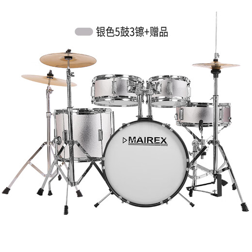 
Pethan Children Adult Drum Beginners Home Practice Jazz Drum Toy Percussion Boys Beginners 2-15 Years Old 5 Drums 4 Cymbi Girl Powder + Giveaway