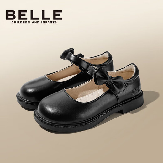 Belle children's shoes 25 years spring and autumn children's leather shoes back to school student shoes girls black leather shoes single shoes black size 31