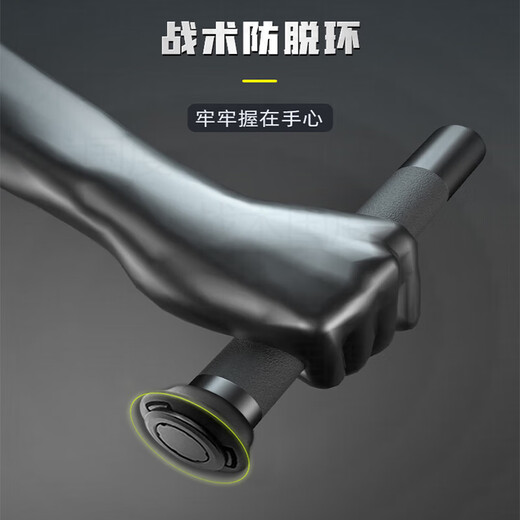 Tactical National Mechanical Stick 21-inch Vehicle-mounted Legal Self-protection Security Anti-riot Mechanical Locking Stick Instructor's Stick Whip Swing Aviation Alloy Aluminum Telescopic Mechanical Stick Self-Explosion-proof Defense Three-section Stick